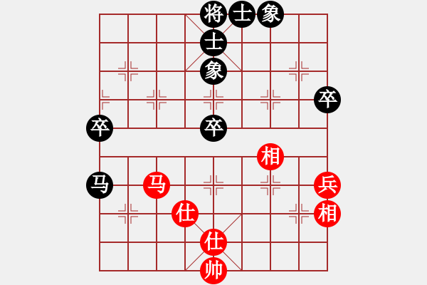 象棋棋谱图片：徐超       先和 刘殿中     - 步数：70 