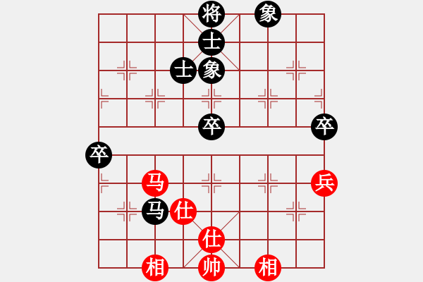 象棋棋谱图片：徐超       先和 刘殿中     - 步数：80 