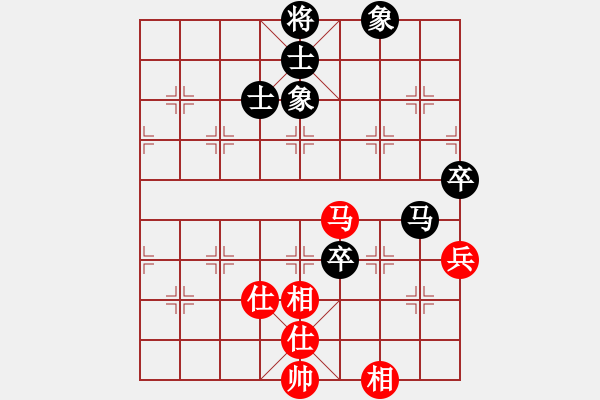 象棋棋谱图片：徐超       先和 刘殿中     - 步数：93 