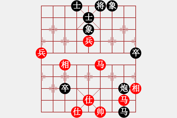 象棋棋譜圖片：四夏灑夕陽(yáng)(月將)-和-金罡(月將) - 步數(shù)：100 