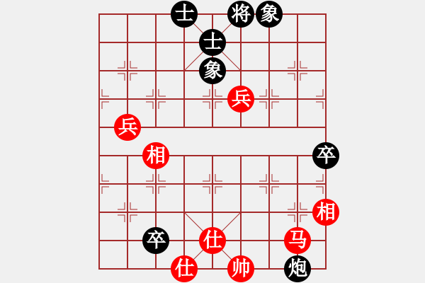 象棋棋譜圖片：四夏灑夕陽(yáng)(月將)-和-金罡(月將) - 步數(shù)：108 