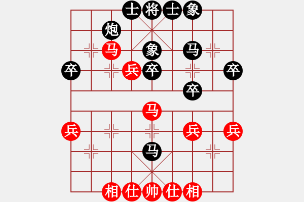 象棋棋譜圖片：四夏灑夕陽(yáng)(月將)-和-金罡(月將) - 步數(shù)：50 