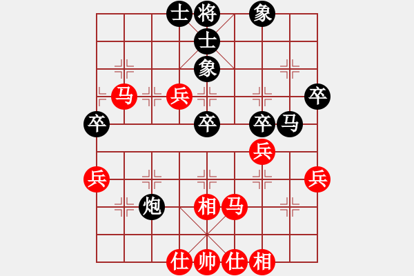 象棋棋譜圖片：四夏灑夕陽(yáng)(月將)-和-金罡(月將) - 步數(shù)：60 