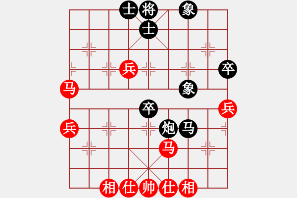 象棋棋譜圖片：四夏灑夕陽(yáng)(月將)-和-金罡(月將) - 步數(shù)：70 