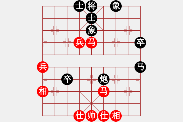 象棋棋譜圖片：四夏灑夕陽(yáng)(月將)-和-金罡(月將) - 步數(shù)：80 