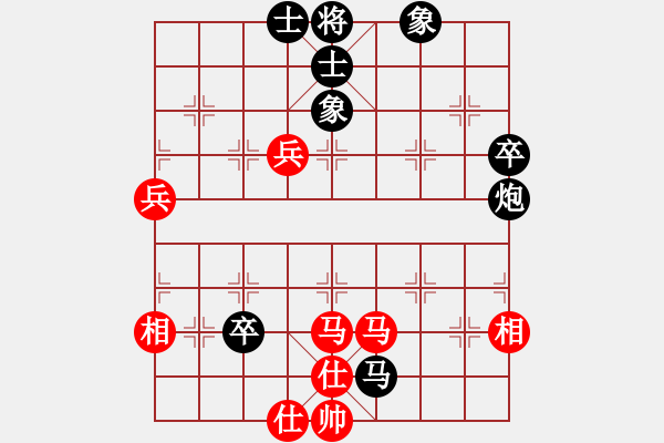 象棋棋譜圖片：四夏灑夕陽(yáng)(月將)-和-金罡(月將) - 步數(shù)：90 