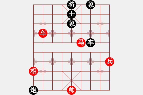 象棋棋譜圖片：神的一玩偶(9段)-和-中國狙擊手(3段) - 步數(shù)：100 