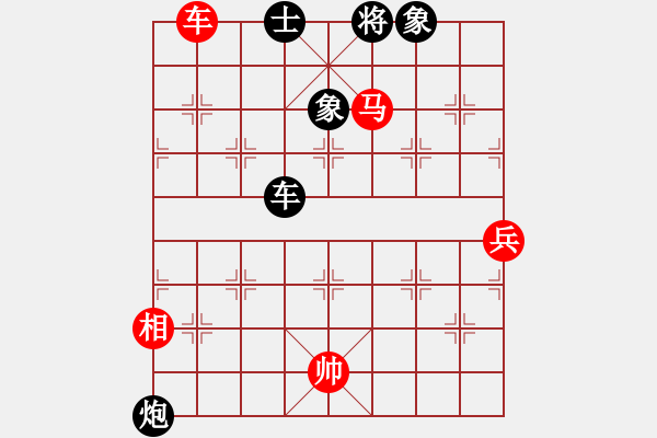 象棋棋譜圖片：神的一玩偶(9段)-和-中國狙擊手(3段) - 步數(shù)：110 