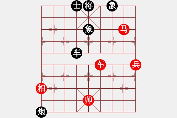 象棋棋譜圖片：神的一玩偶(9段)-和-中國狙擊手(3段) - 步數(shù)：120 