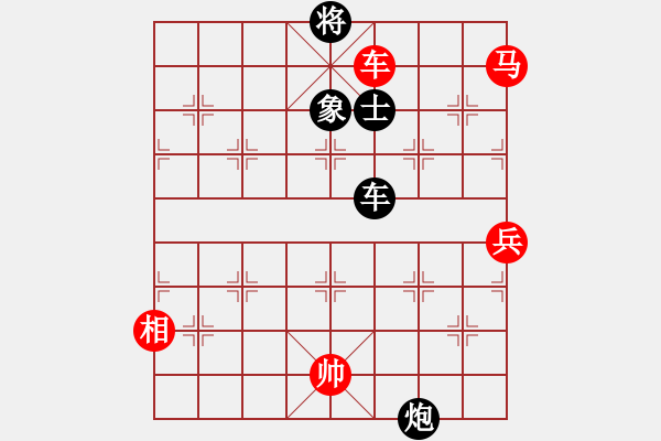 象棋棋譜圖片：神的一玩偶(9段)-和-中國狙擊手(3段) - 步數(shù)：130 