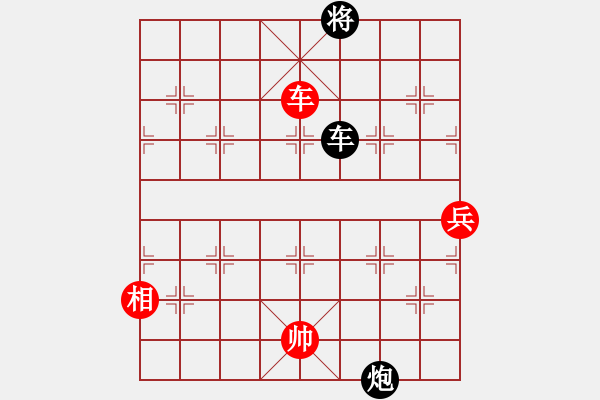 象棋棋譜圖片：神的一玩偶(9段)-和-中國狙擊手(3段) - 步數(shù)：140 