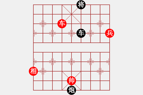 象棋棋譜圖片：神的一玩偶(9段)-和-中國狙擊手(3段) - 步數(shù)：150 