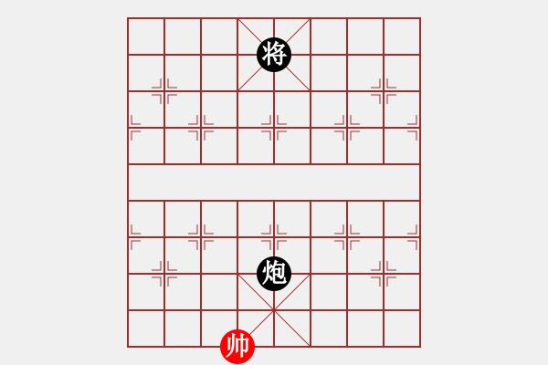 象棋棋譜圖片：神的一玩偶(9段)-和-中國狙擊手(3段) - 步數(shù)：180 