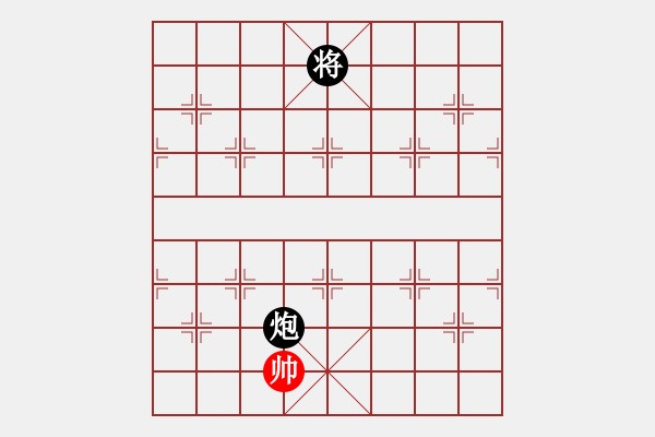 象棋棋譜圖片：神的一玩偶(9段)-和-中國狙擊手(3段) - 步數(shù)：182 