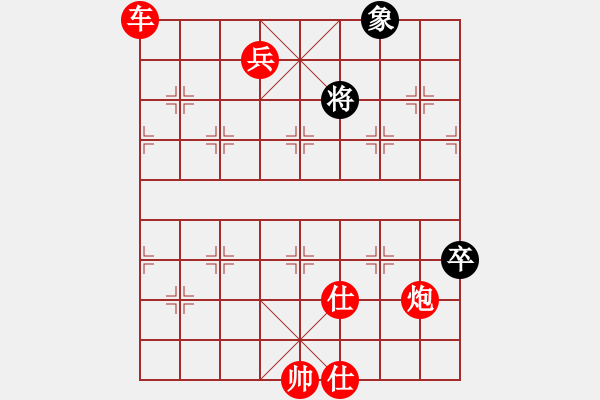 象棋棋譜圖片：中炮對屏風(fēng)馬兩頭蛇紅進(jìn)三兵（旋風(fēng)14層先勝巫師大師級） - 步數(shù)：145 