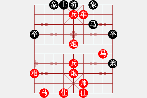 象棋棋譜圖片：人機對戰(zhàn) liuhaoran2024-12-10 12:52 - 步數(shù)：73 