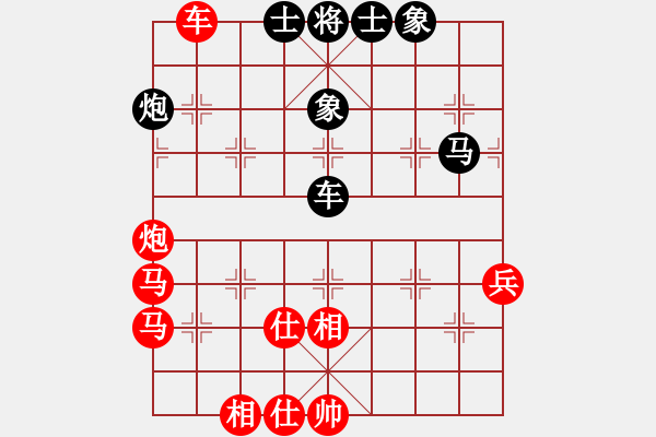 象棋棋譜圖片：第三輪 鑫匯公司張民革先勝咸陽席有由 - 步數(shù)：60 