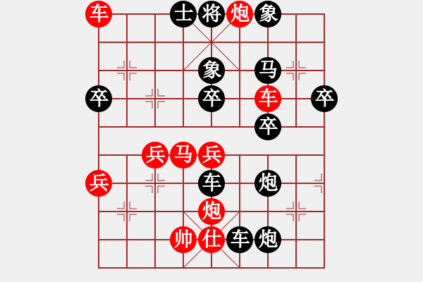 象棋棋譜圖片：胖軍(4段)-負(fù)-晉南燕雙鷹(5段) - 步數(shù)：60 