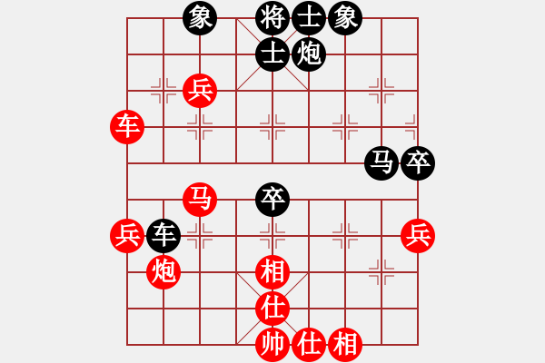 象棋棋譜圖片：《廣州棋壇六十年史3》第二十八回華南象棋會(huì)擺設(shè)十大擂臺(tái)3142江鎬垣先和馮敬如 - 步數(shù)：60 