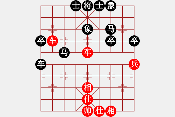 象棋棋谱图片：2.贾广智（先和）郭志疆 （2021年6月16日） - 步数：50 
