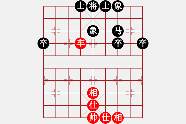 象棋棋谱图片：2.贾广智（先和）郭志疆 （2021年6月16日） - 步数：57 