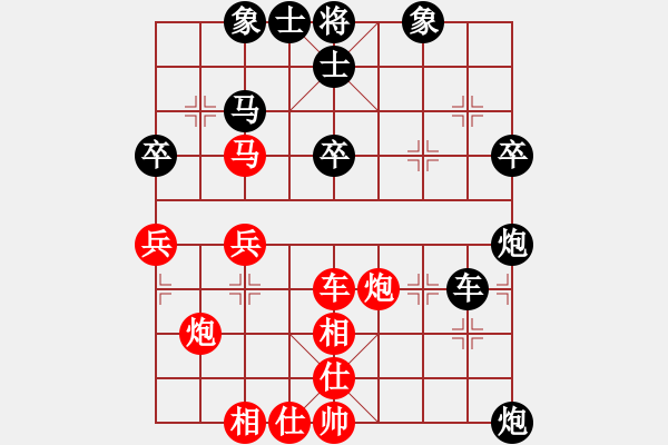 象棋棋譜圖片：程龍后勝夏金凱（飛相對(duì)左中炮）.XQF - 步數(shù)：48 