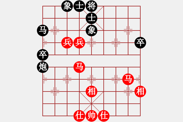 象棋棋譜圖片：公開組第五輪廣東李鴻嘉先勝黃仕清.XQF - 步數(shù)：50 