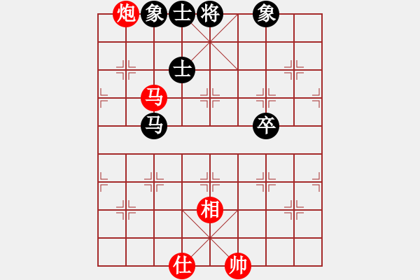 象棋棋譜圖片：冰雪戀蘭(9段)-和-love(月將) - 步數(shù)：160 