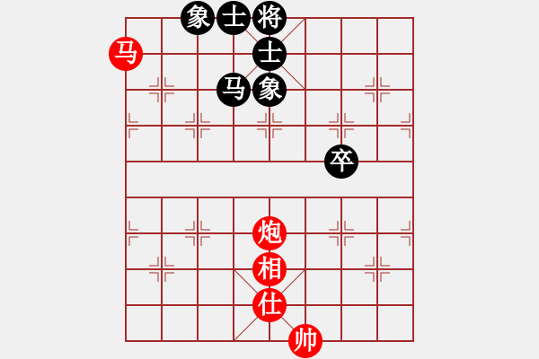 象棋棋譜圖片：冰雪戀蘭(9段)-和-love(月將) - 步數(shù)：190 