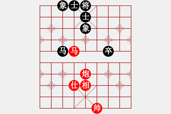 象棋棋譜圖片：冰雪戀蘭(9段)-和-love(月將) - 步數(shù)：200 