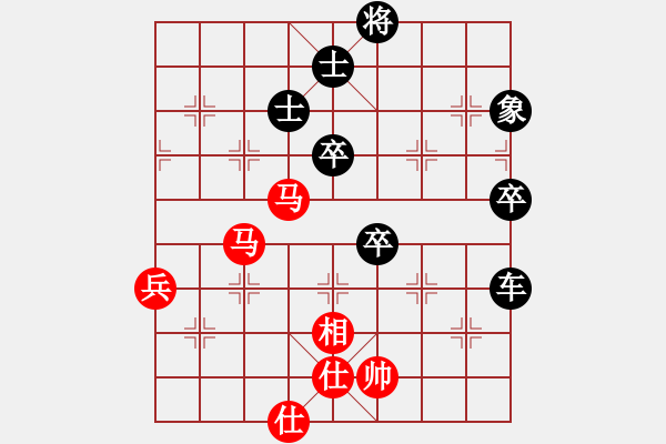 象棋棋谱图片：澳大利亚 李长鸿 负 澳大利亚 刘勤 - 步数：100 