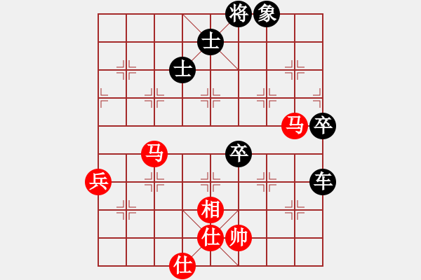 象棋棋谱图片：澳大利亚 李长鸿 负 澳大利亚 刘勤 - 步数：104 