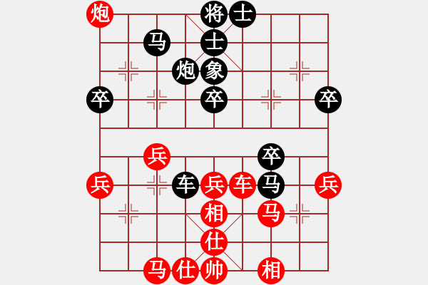 象棋棋谱图片：澳大利亚 李长鸿 负 澳大利亚 刘勤 - 步数：50 