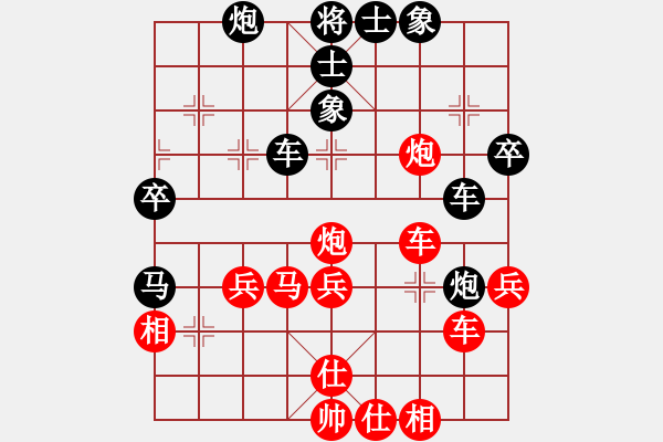 象棋棋譜圖片：不進(jìn)兵五七炮對(duì)屏風(fēng)馬左炮封車黑方退馬邊陲紅方的正確應(yīng)招是什么？ - 步數(shù)：50 