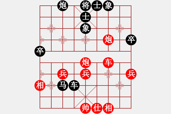 象棋棋譜圖片：不進(jìn)兵五七炮對(duì)屏風(fēng)馬左炮封車黑方退馬邊陲紅方的正確應(yīng)招是什么？ - 步數(shù)：60 