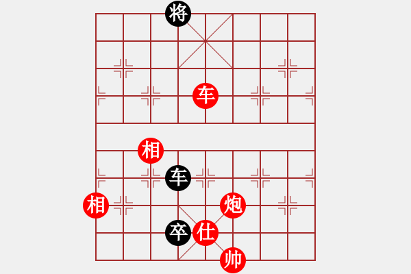 象棋棋譜圖片：雨雪霏霏(9段)-勝-劍神(9段) - 步數(shù)：199 