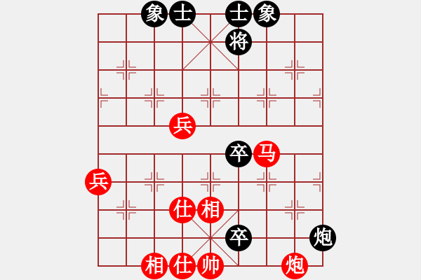 象棋棋譜圖片：王峰(4段)-勝-himpig(4段) - 步數(shù)：100 