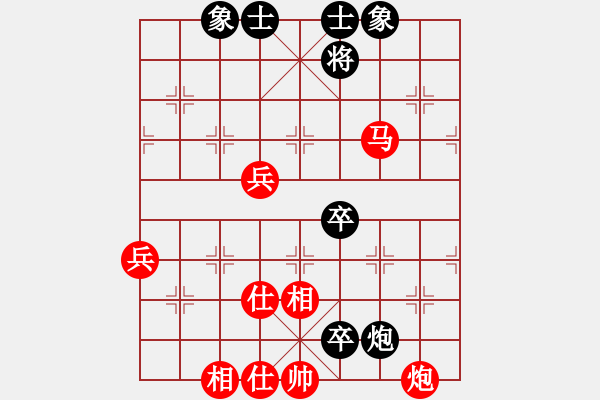 象棋棋譜圖片：王峰(4段)-勝-himpig(4段) - 步數(shù)：103 