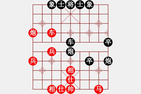 象棋棋譜圖片：王峰(4段)-勝-himpig(4段) - 步數(shù)：50 