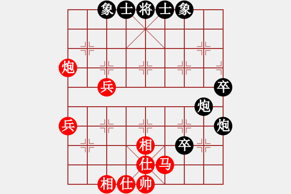 象棋棋譜圖片：王峰(4段)-勝-himpig(4段) - 步數(shù)：60 