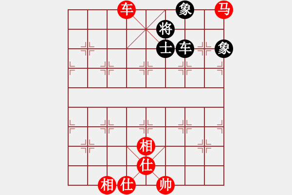 象棋棋譜圖片：橫才俊儒[292832991] -VS- 棋藝一般[1129674047] - 步數(shù)：120 