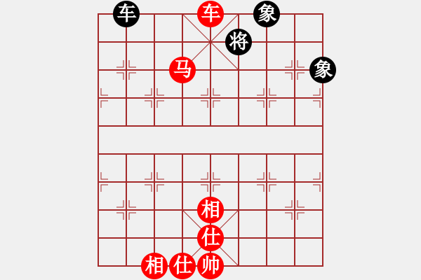 象棋棋譜圖片：橫才俊儒[292832991] -VS- 棋藝一般[1129674047] - 步數(shù)：155 