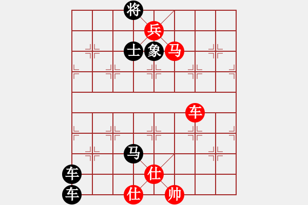 象棋棋譜圖片：八角馬殺法 04 - 步數(shù)：0 