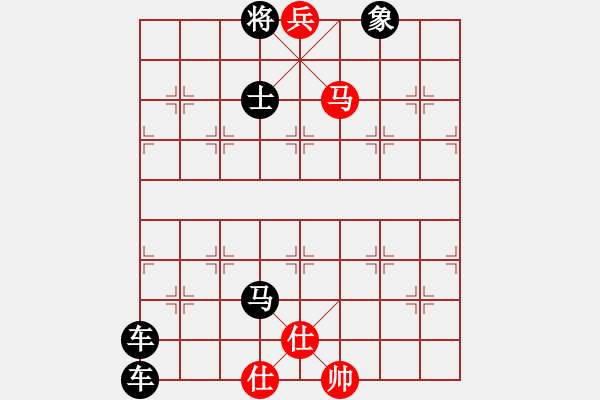 象棋棋譜圖片：八角馬殺法 04 - 步數(shù)：3 