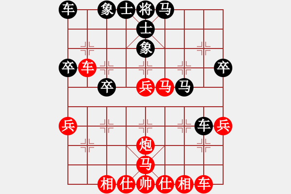 象棋棋譜圖片：第四輪 陜西兵器工會李建軍先勝西安鐵路局趙斌 - 步數(shù)：40 