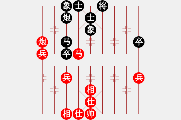 象棋棋谱图片：张泽海先和吴亚利 - 步数：50 