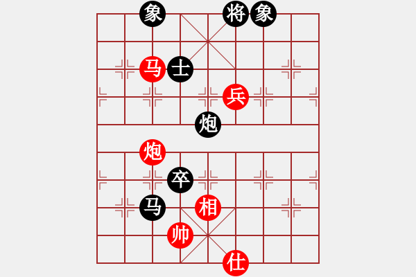 象棋棋譜圖片：雷霆棋勢(shì)(6段)-和-浮華背后(5段) - 步數(shù)：140 