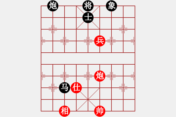 象棋棋譜圖片：雷霆棋勢(shì)(6段)-和-浮華背后(5段) - 步數(shù)：160 