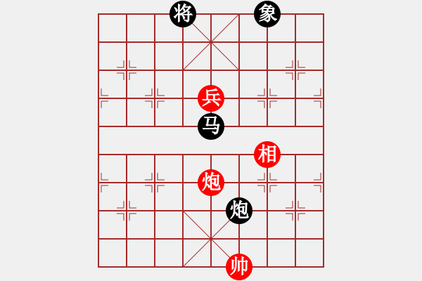 象棋棋譜圖片：雷霆棋勢(shì)(6段)-和-浮華背后(5段) - 步數(shù)：180 