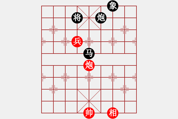 象棋棋譜圖片：雷霆棋勢(shì)(6段)-和-浮華背后(5段) - 步數(shù)：190 